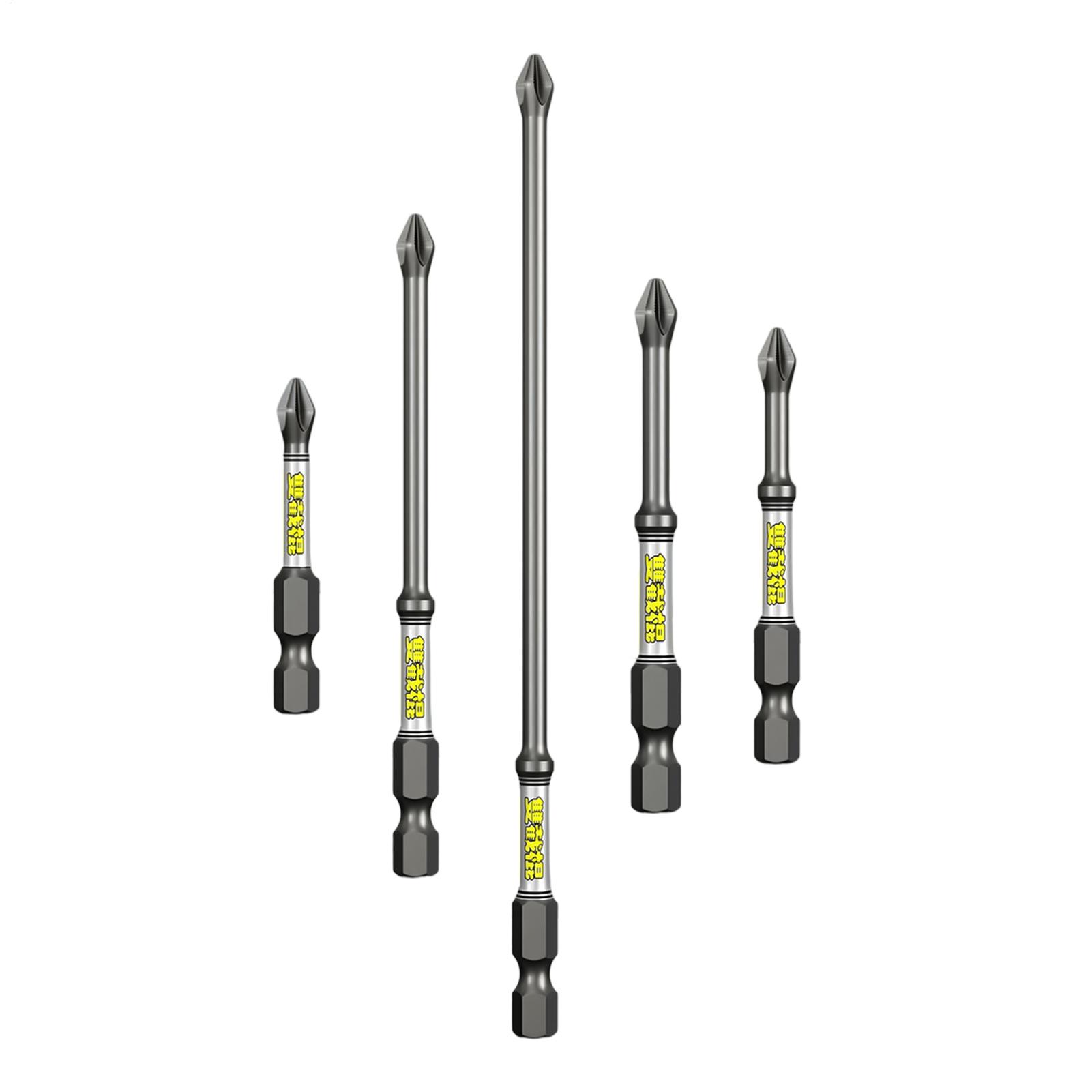 Drill Bit Set - مجموعة أدوات مثقاب ومفك براغي من