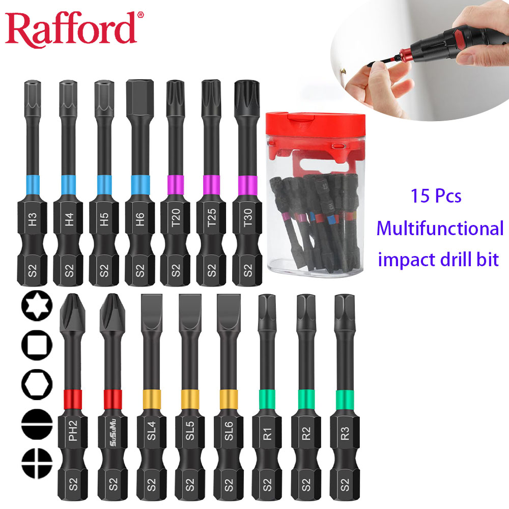 Drill Bit Set - مجموعة لقم مفك مغناطيسي جاهز للصدمات