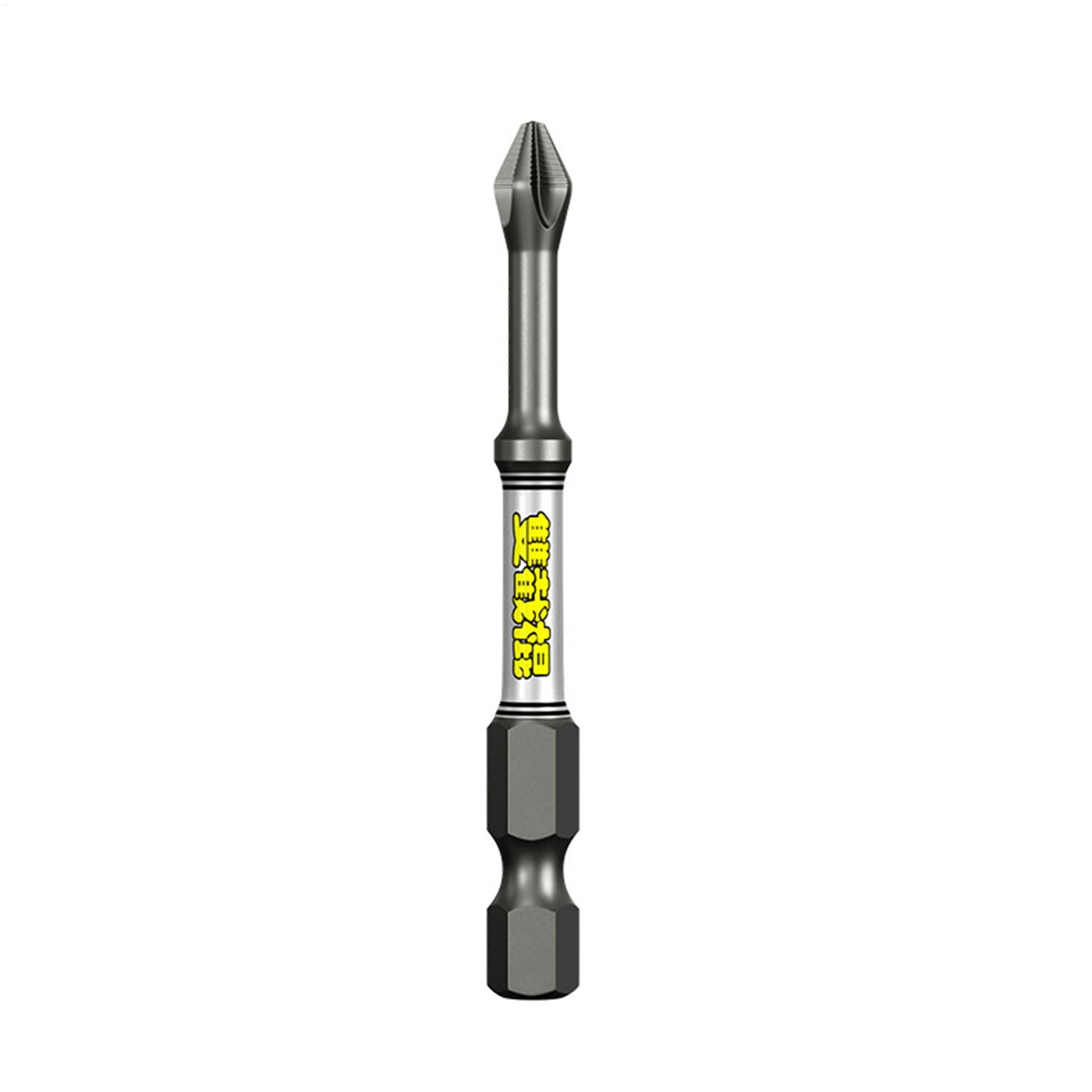 مجموعة أدوات مثقاب ومفك براغي  - مراجعة Drill Bit Set وسعره