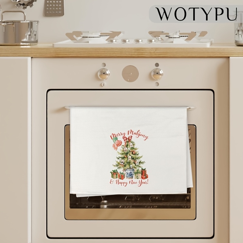 طقم من قطعتين من مناشف المطبخ  - مراجعة Home Improvement Kitchen Set وسعره