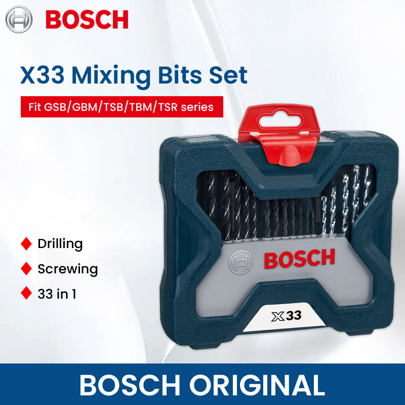 مجموعة مثاقب ومفكات بوش X33 ال - مراجعة Drill Bit Set وسعره