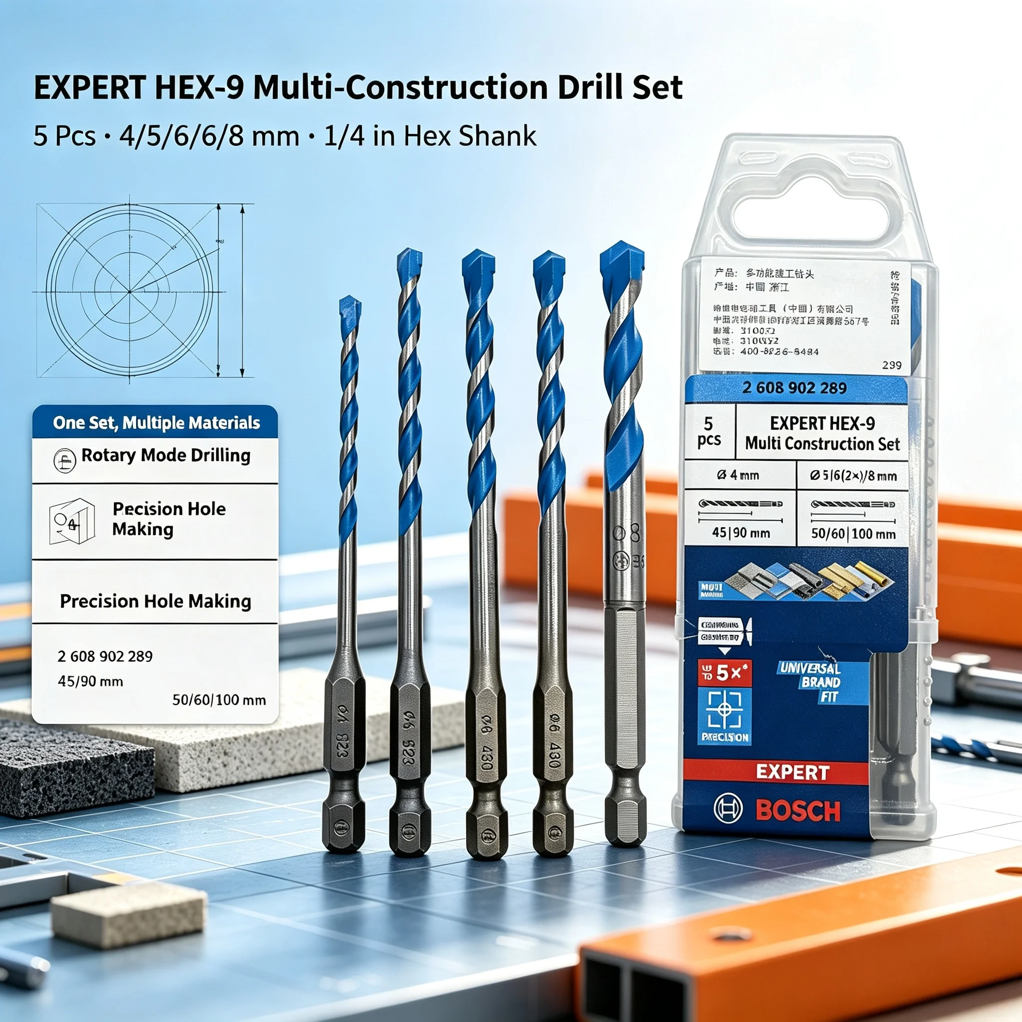 بوش 2608902289 إكسبرت هيكس-9 م - مراجعة Drill Bit Set وسعره
