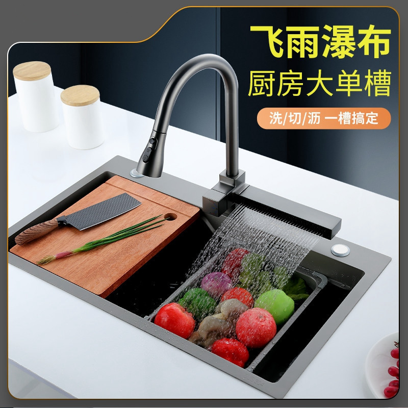 أحواض مطبخ من الفولاذ المقاوم  - مراجعة Home Improvement Kitchen Set وسعره
